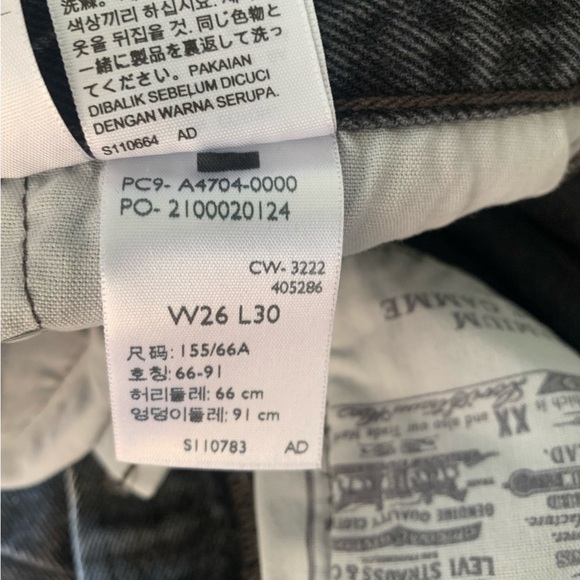 Levi's 501 Spliced Jeans Parallel Universe Dark Wash - Picture 11 of 11